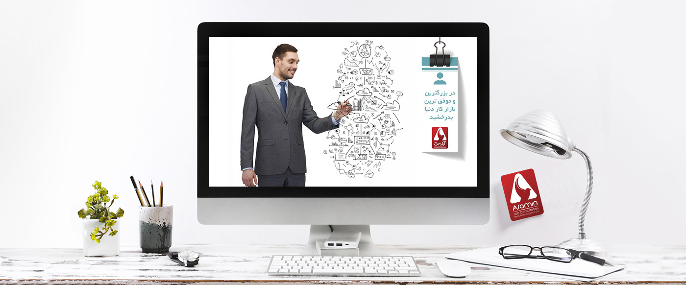 دریافت ویزای کار کانادا